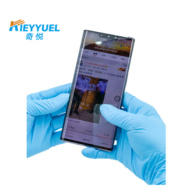 8 മിൽ നൈട്രൈൽ കയ്യുറകൾ