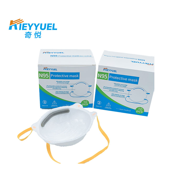 N95 സർജിക്കൽ മാസ്ക്